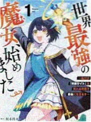 今夜不打烊海报