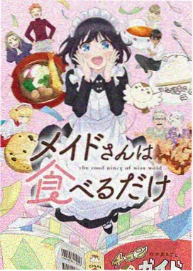 本周更新作品缩略图